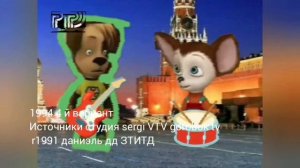 выпуск 1 история заставок программы городок