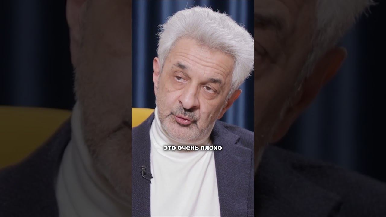Почему рейтинги в школе – это токсичная практика. Психолог Александр Колмановский #shorts смотреть онлайн