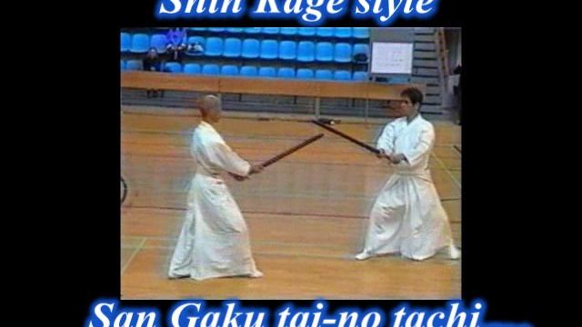 14 Usen saten