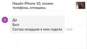 Нарезка смешных моментов из видео чайку под чаёк