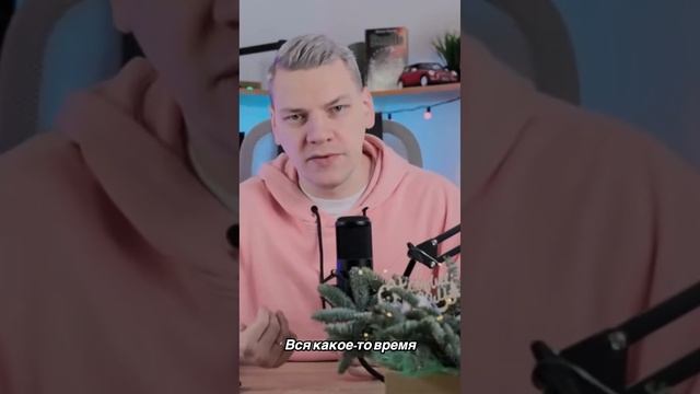 Споры вокруг критериев выбора партнерских сетей Часть 2 смотреть онлайн