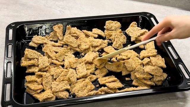 Такого МЯСА ПО–ФРАНЦУЗСКИ ВЫ ЕЩЁ НЕ ПРОБОВАЛИ!/MEAT IN FRENCH смотреть онлайн