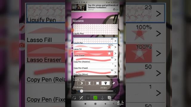 tutorial ibis pain x смотреть онлайн