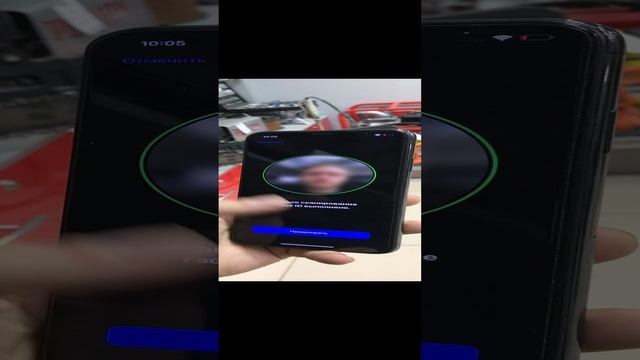 11 pro max смотреть онлайн