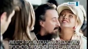 Реклама Disney 24.01 2014