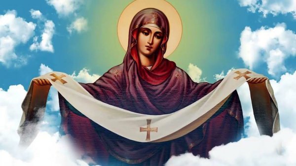 Пресвятая Богородица, покрой нас и наши семьи честным Своим омофором