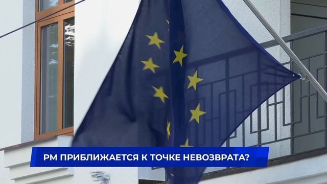 РМ приближается к точке невозврата? смотреть онлайн