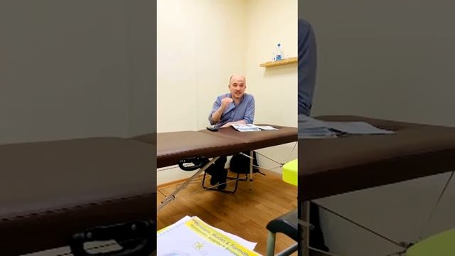 Про ответственность клиента и кинезиолога смотреть онлайн