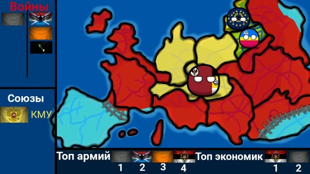 New map смотреть онлайн