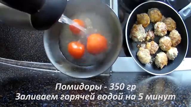 Спагетти с мясными шариками в томатном соусе пошаговый рецепт смотреть онлайн