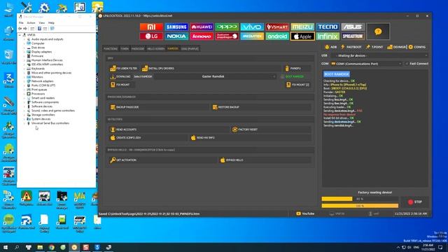 Fix Driver Ramdisk смотреть онлайн