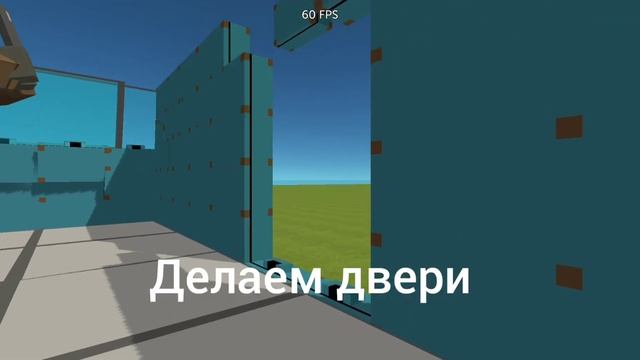 Как построить поезд 2эл5 в симпл сантбокс 2 смотреть онлайн