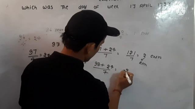 Reasoning Tricks : Calendar | Short Trick Calendar | Calendar Reasoning Trick/ SSC/ PSC/ Railway. смотреть онлайн