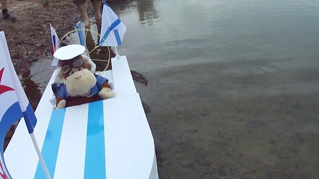 День ВМФ России в Улан-Удэ в 2016 году смотреть онлайн