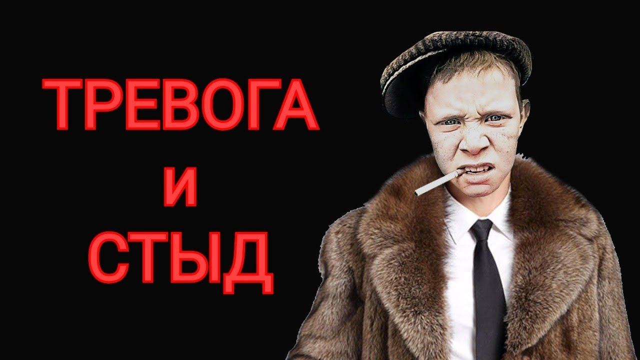 коллекторы. Ай Ди Коллект, Сбер смотреть онлайн