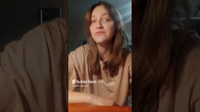 Музыкальная форма увертюра смотреть онлайн