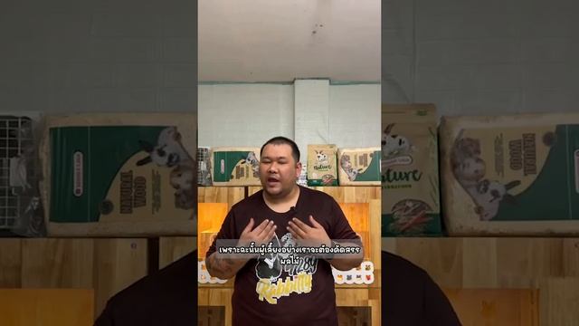 ถ้าแกสบี้ขาดวิตามินซีจะเกิดอะไรขึ้น смотреть онлайн