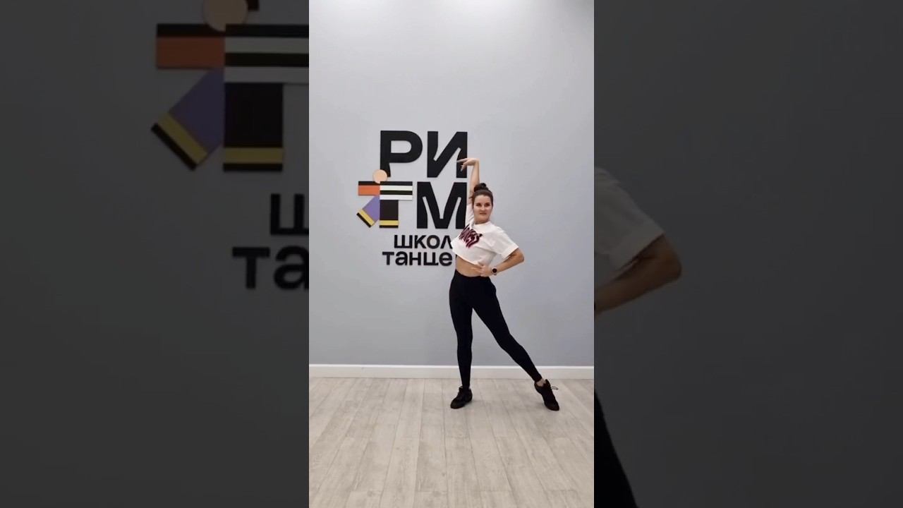 Body Latina classes | #dance #dancer #dancers смотреть онлайн