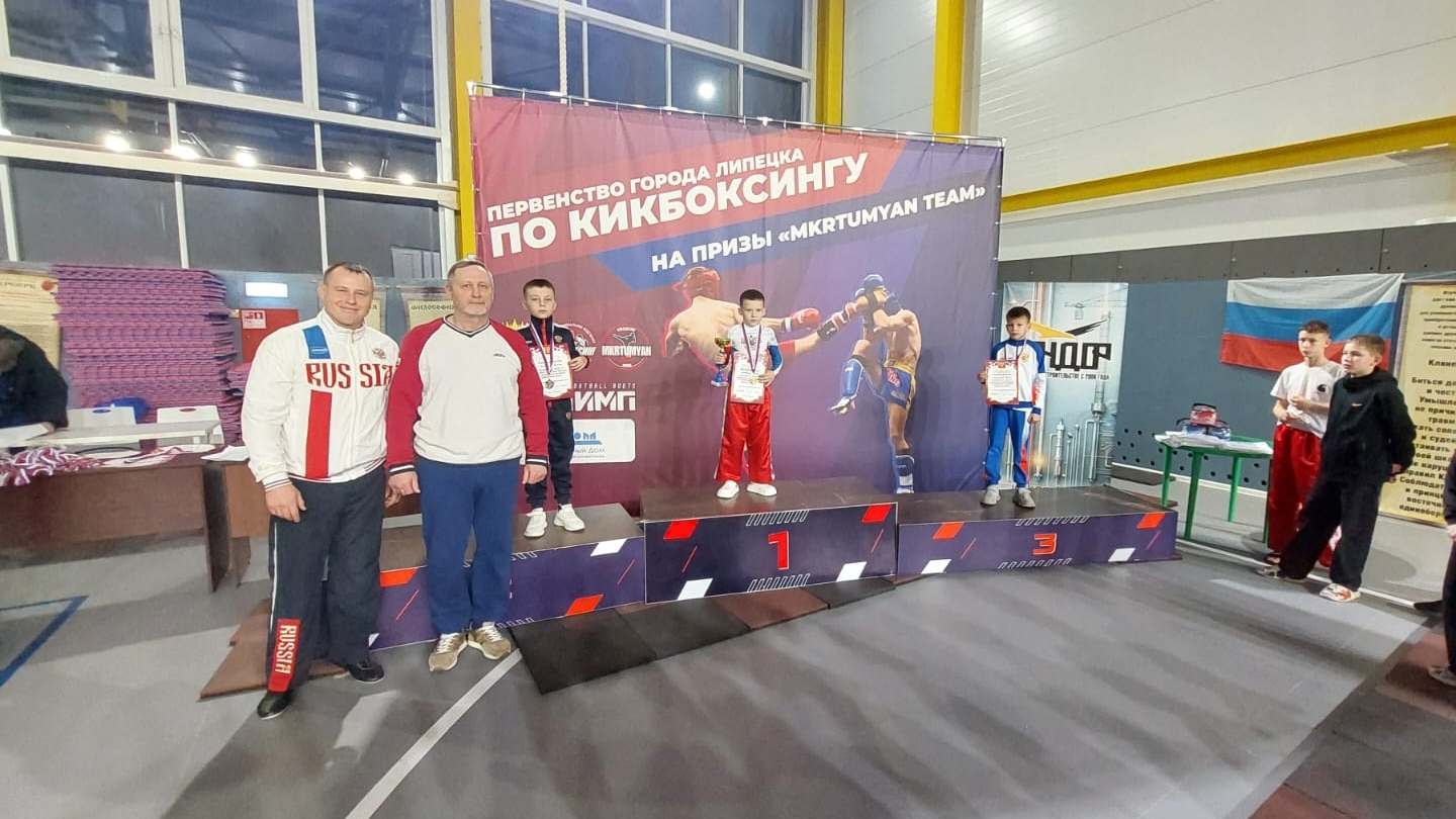 Соревнования 2 место