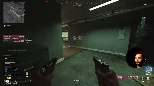 Warzone - халява закончилась, пора собирать бабки.
