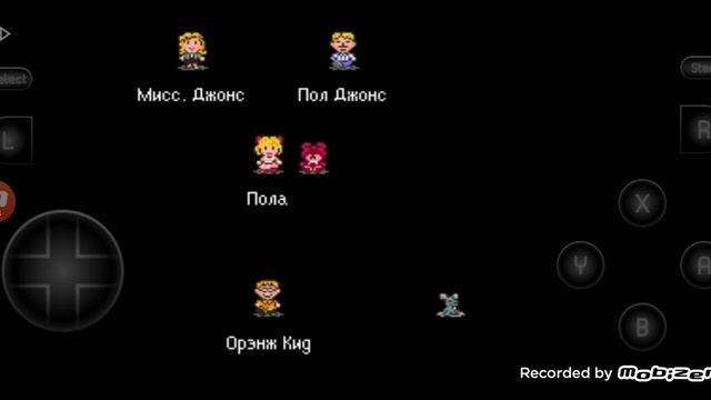 ПРОШЕЛ EARTHBOUND!!! смотреть онлайн