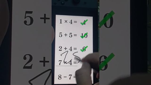 Brain Training Switch Daily Oct 24 (100 operaciones) смотреть онлайн