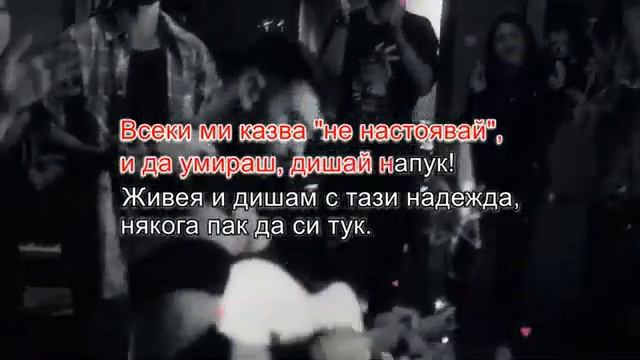 Меди - Надежда (КАРАОКЕ) / Medi - Nadezhda (КАRАОКЕ) ❤ смотреть онлайн