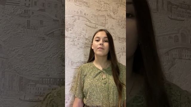 Редут Анастасия Сергеевна, А.С. Пушкин "В те дни в таинственных долинах", Тогучинский р-н, г.Тогучи смотреть онлайн