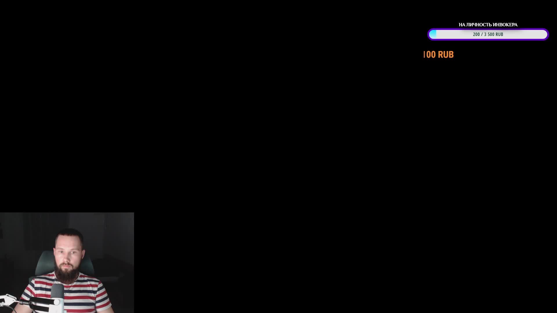 На жетонах до ТИТАНА #Dota 2 #Pudge # Invoker