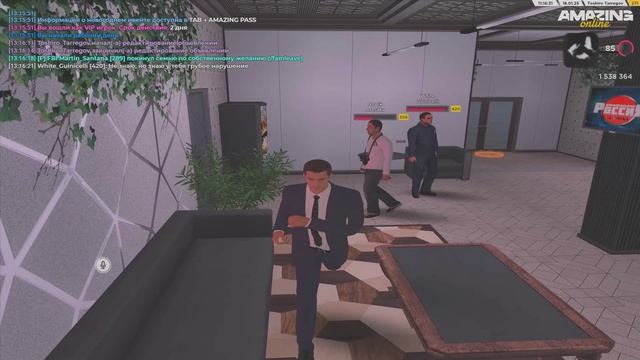 Нопик тихо!