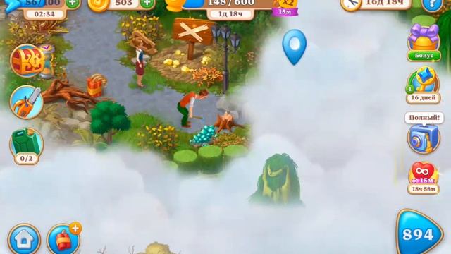 manor matters смотреть онлайн