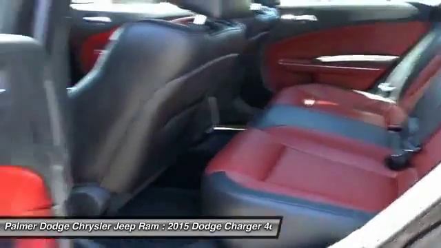 2015 Dodge Charger 26851B смотреть онлайн