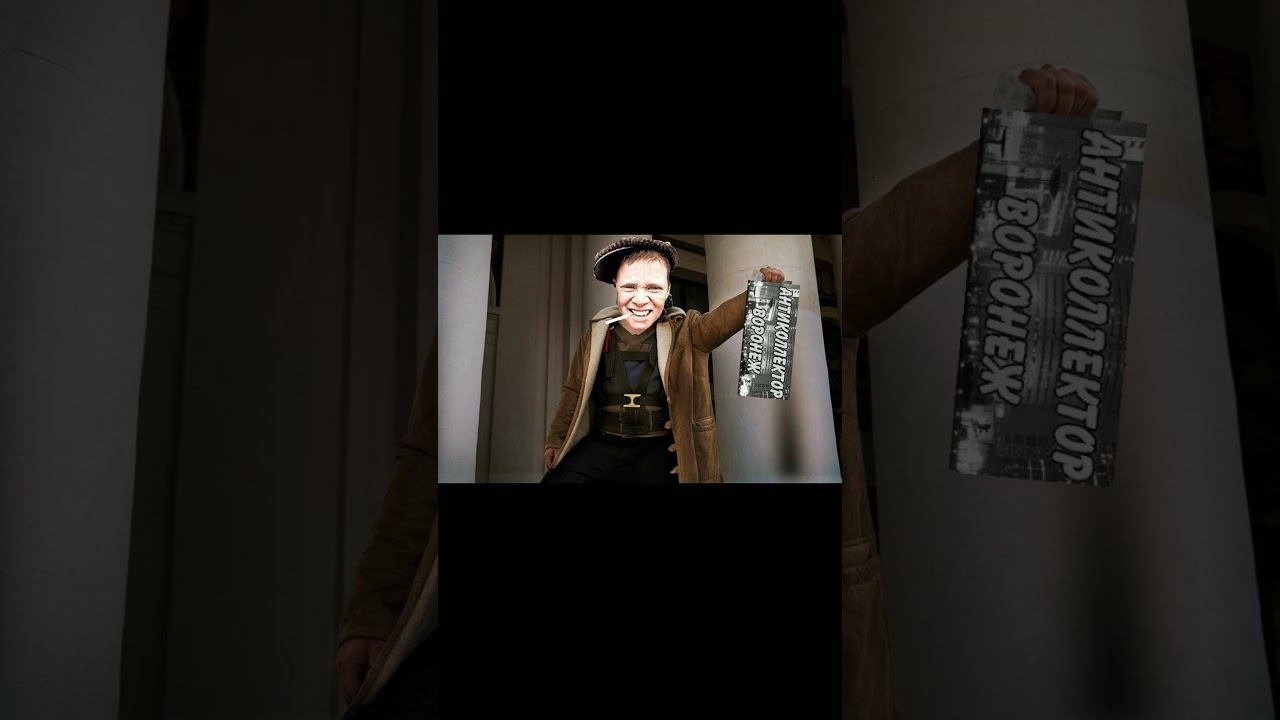 Жопастая малышка #шортс #коллекторы #мфо #shorts смотреть онлайн