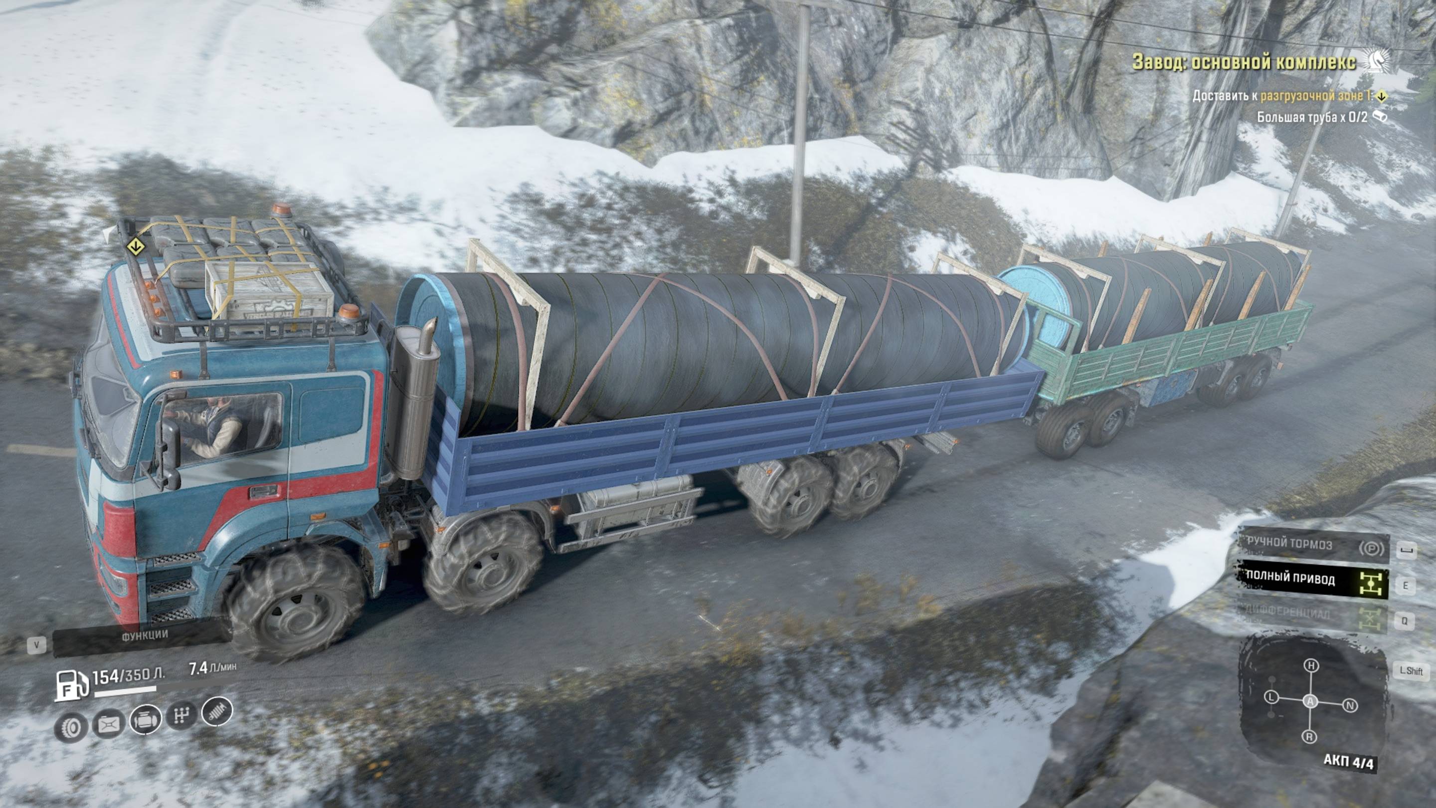 SnowRunner. Юкон. Пик Биг-Салмон. Контракт "Завод: Основной комплекс" смотреть онлайн