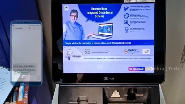 Sbi atm pin generation | How to generate atm pin sbi | Sbi ke naye atm ka pin kaise banaye | ATM смотреть онлайн