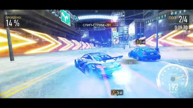 Прохождение события на BMW M4 (Razor) в NFS NL (1.5) смотреть онлайн