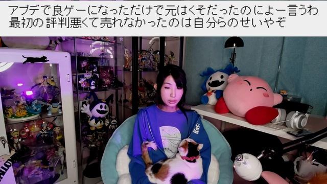 What Does Japan Think About Buying Games At Full Price?