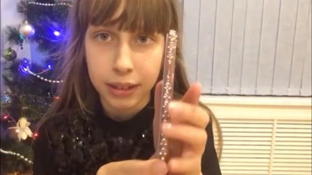 Мои подарки на новый год смотреть онлайн