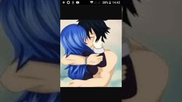 Дождия и грей