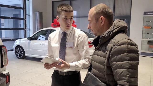 Новая машина