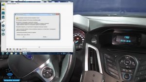 РЕГУЛИРОВКА ДВОРНИКОВ НА FORD FOCUS 3 (пошаговая инструкция)