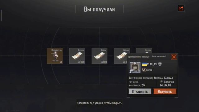 АРЕНА БРЕЙКАУТ коллаборация с  Girls Frontline #arenabreakout #games #ivent