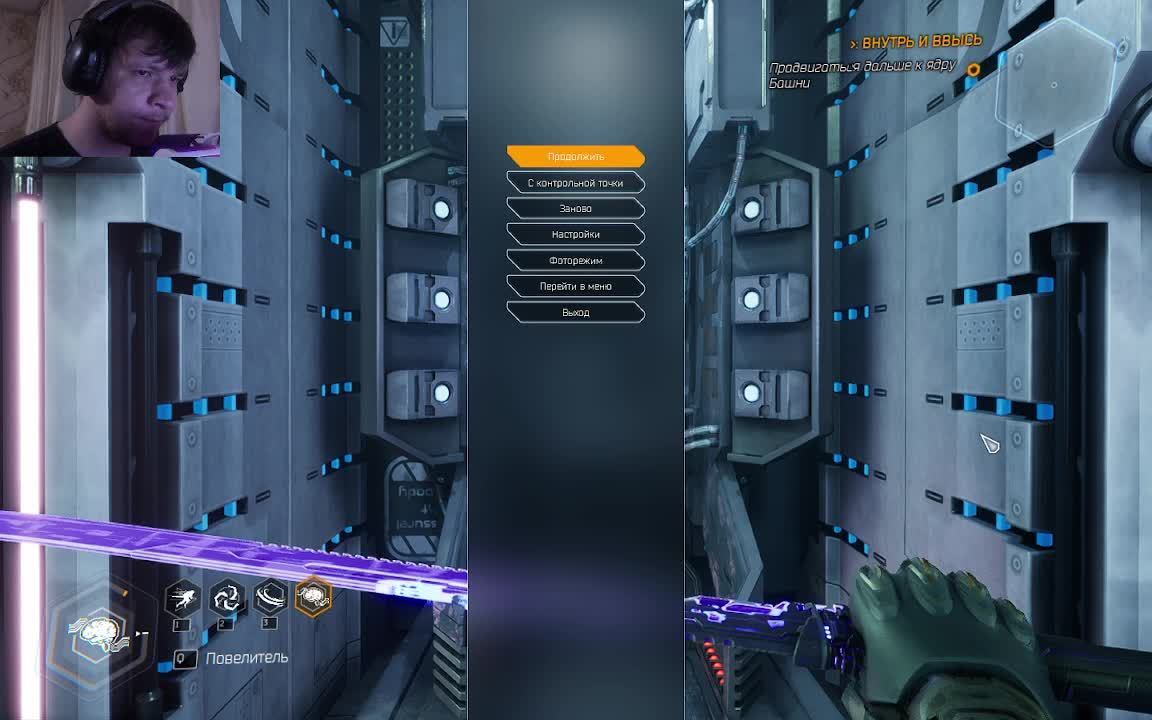 Ghostrunner стрим прохождение №5 Финал #Ghostrunner #Gaming #VideoGames