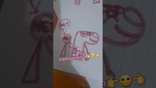 #meme #meme #animation #flipaclip #алфавитлор #minecraftanimation #долина #пельмени #и смотреть онлайн