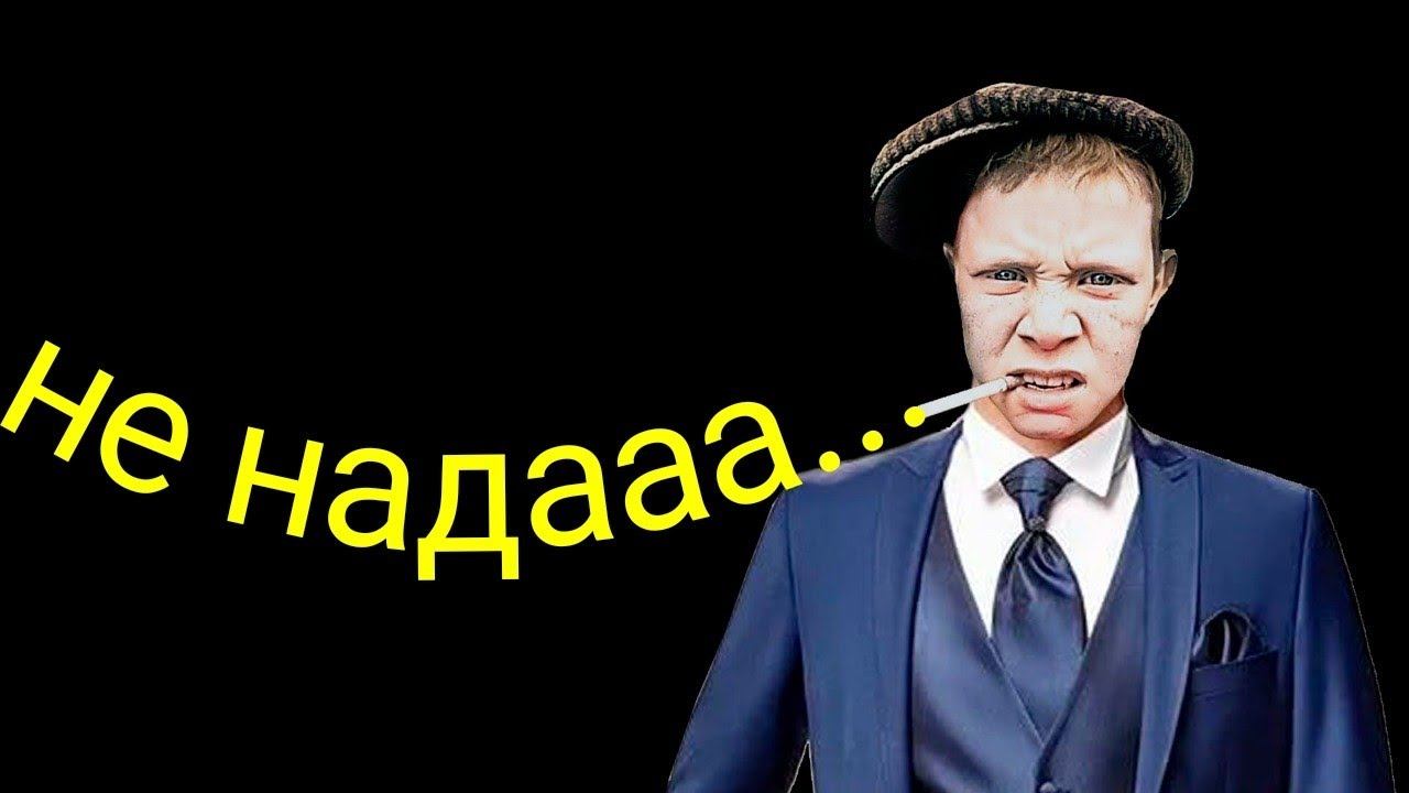 коллекторы. Вива деньги, Эверест, МБА финансы смотреть онлайн