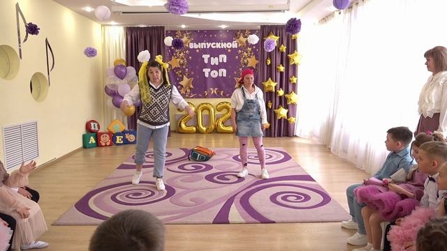 д.с 322. Выпускной смотреть онлайн