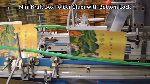 Mini Kraft Box Folder Gluer with Bottom Lock смотреть онлайн