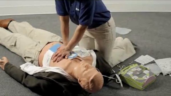 AED Plus Automated External Defibrillator - Demonstration