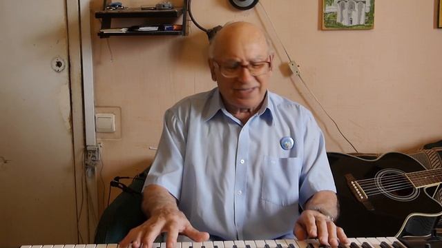 Одна на всех