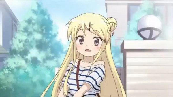 Karen Kujou (Kawaii~ Song) AMV